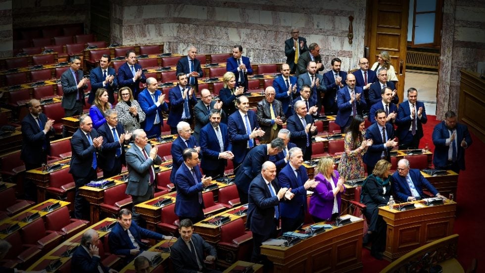 Βουλευτές της Νέας Δημοκρατίας στη Βουλή